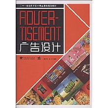 廣告設計與軟件開發的創新融合 余寧與陳天榮的合作視角