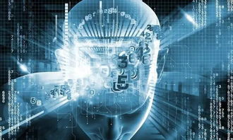 人工智能火爆背后 互聯網數據服務呈現的13大關鍵趨勢