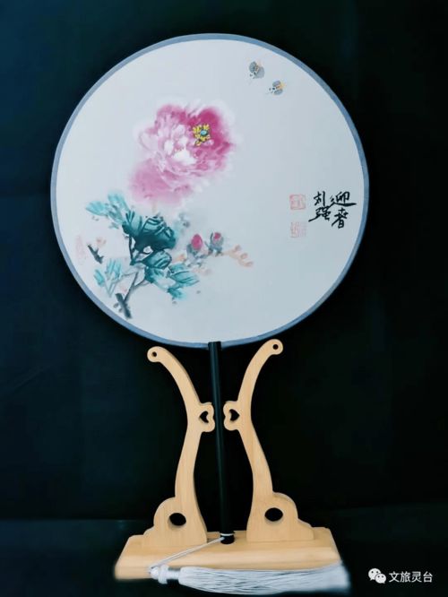 靈臺文化扇清新出爐 一扇之間，舒展千年文韻